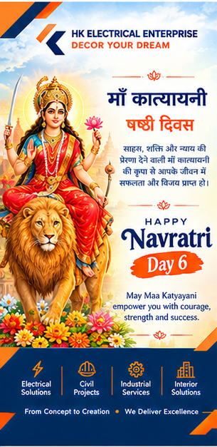 Happy Navratri Day 6 — Maa Katyayani